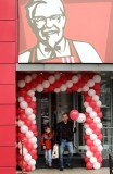 Франшиза KFC: Сеть ресторанов быстрого питания