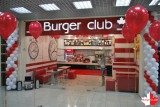Франшиза Burger Club: Рестораны быстрого питания