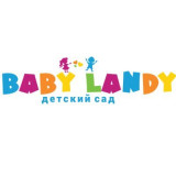 Контакты франшизы BABY LANDY 