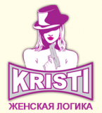  `Kristi`, Kristi 