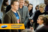 Франшиза Телешко: Телешкольница берет интервью У Александра Пушного
