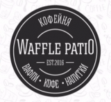  Waffle patio