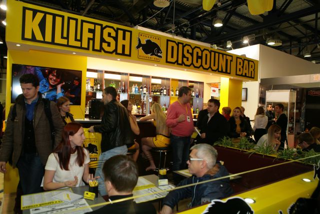 KillFish Discount Bar    