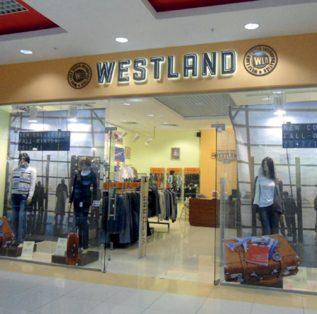 Вестланд Одежда Официальный Магазины