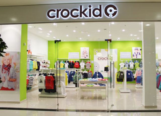 Магазин Детской Одежды Крокид
